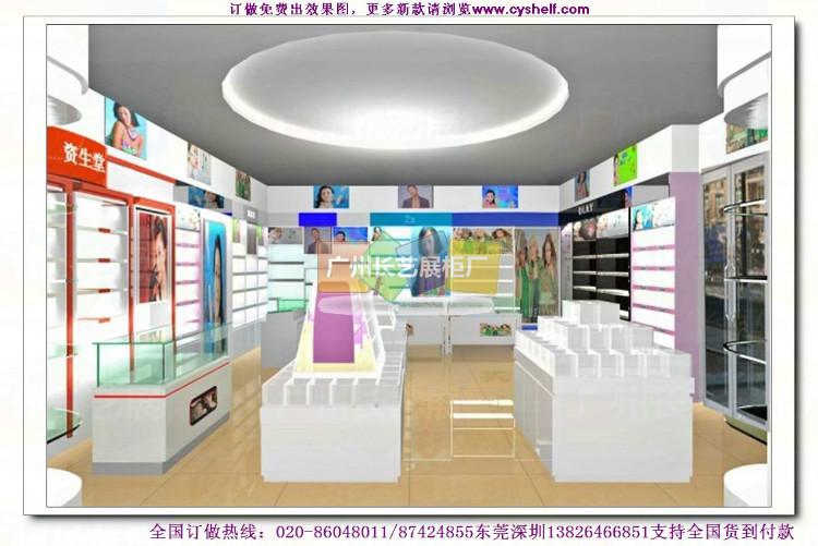 供應化妝品展示柜化妝品展示柜化妝品展示柜化妝品展示柜