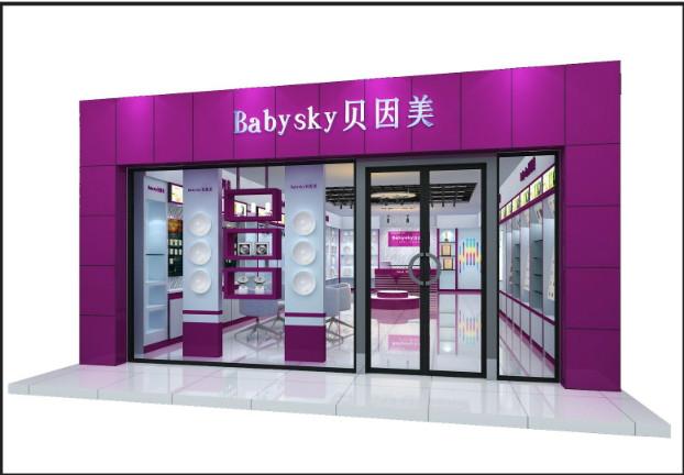 供應加盟店展柜中山加盟店展柜