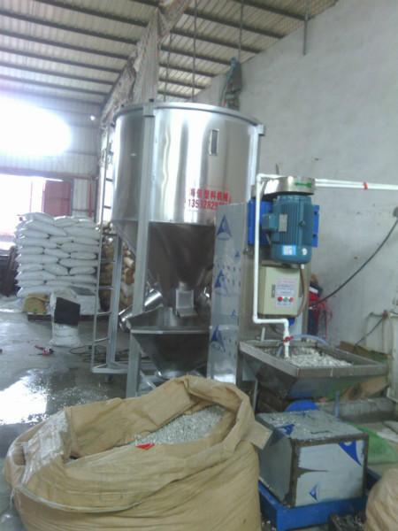 供應(yīng)混合機(jī)，混料機(jī)