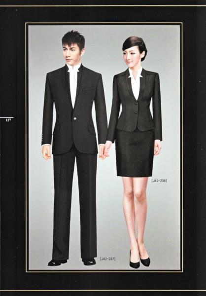 供應(yīng)行政工作服定制