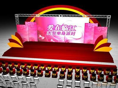 供應上海酒店背景板會場背景板組裝背景板設計背景板安裝會場布置