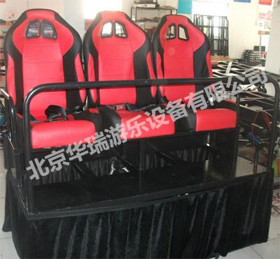 供應(yīng)動(dòng)感7D影院廠家直銷及出租