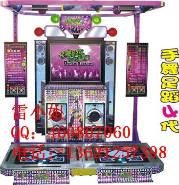 供應(yīng)跳舞機，河南跳舞機，河南跳舞機價格