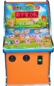 供應(yīng)重慶親子機(jī)價(jià)格  親子機(jī)出租出售