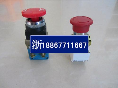 防爆急停按鈕BXD-2孔徑22mm