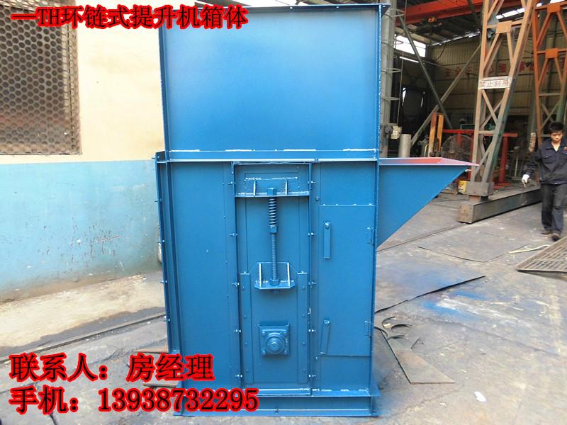 泥漿提升機—建筑提升機、鐵挖斗料斗提升機、*垂直提升機