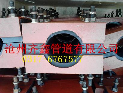 振動管道用管托型號圖片