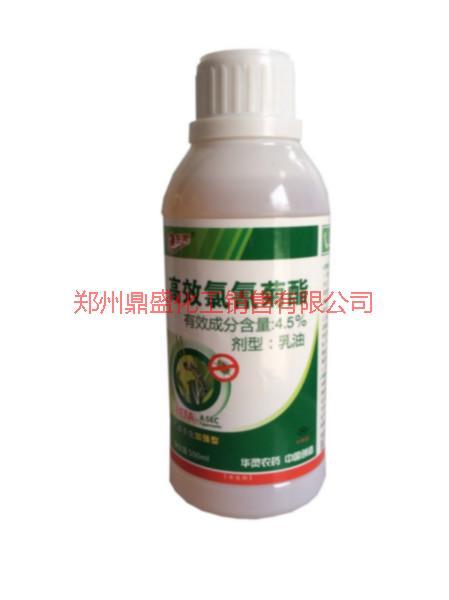 主治蚜蟲青蟲棉鈴蟲圖片