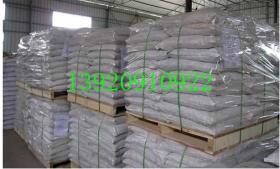 天津鍋爐除垢劑經銷商圖片