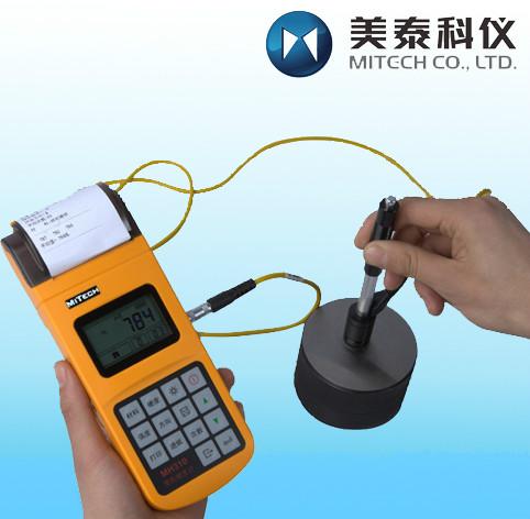 MH310便攜式里氏硬度計(jì)圖片