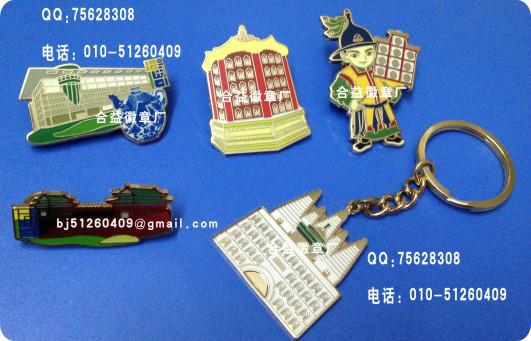 供應(yīng)徽章、徽章、徽章、徽章、徽章、立體徽章訂制