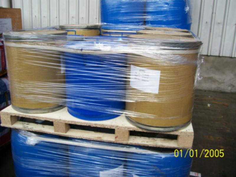 供應(yīng)半光亮鎳電鍍CAS3031-66-1_電鍍鎳中間體HD