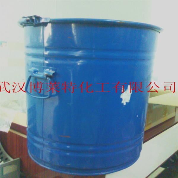 供應(yīng)吩嗪CAS92-82-0液晶材料的助劑武漢博萊特化工