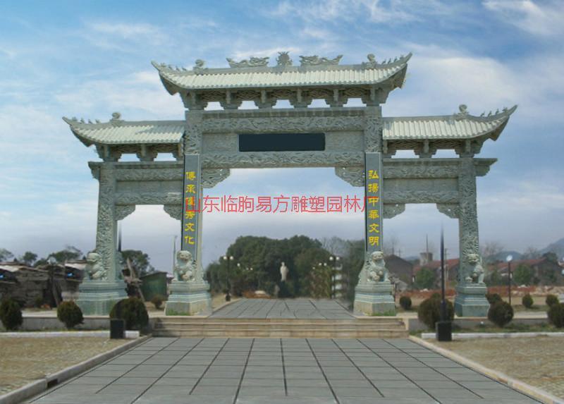 供應(yīng)萊蕪*質(zhì)的石牌坊供貨商石牌坊廠萊蕪規(guī)模*的石牌坊公司報價