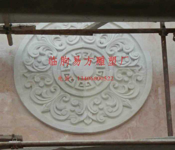 供應青島市*質(zhì)的石浮雕公司報價