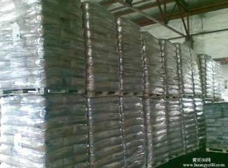 高色素炭黑圖片/高色素炭黑樣板圖 (2)