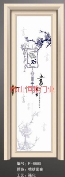 供應(yīng)廣東佛山鋁合金推拉門批發(fā)恒雅門業(yè)/銀弧推拉門/金梨木