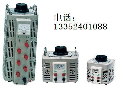 供应辽宁正泰电源调压器稳压器