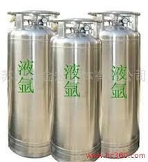 供應(yīng)成都?xì)鍤?  title=