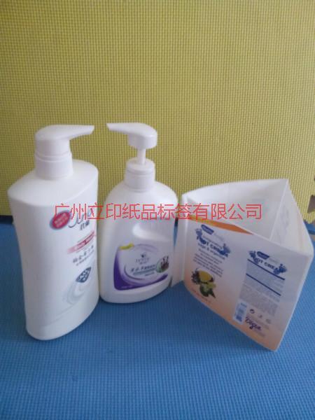 沐浴露不干膠標(biāo)簽/PE不干膠標(biāo)簽圖片