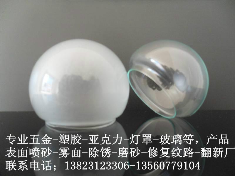 供應(yīng)深圳市龍華亞克力噴砂加工