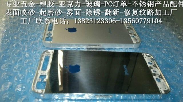 供應(yīng)深圳市戶外鐵件噴砂除銹工廠