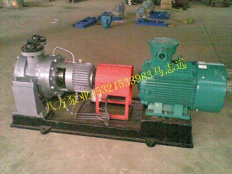 供應(yīng)AY高溫油泵