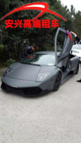 供應(yīng)豪車自駕