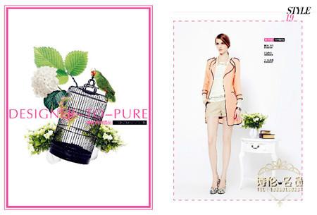 一手貨源供應(yīng)品牌折扣女裝圖片