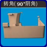 供應(yīng)安徽樹脂落水系統(tǒng)*報(bào)價(jià)