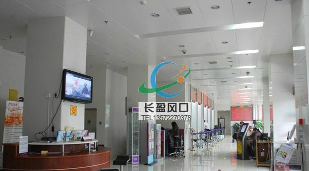供應(yīng)大型連鎖酒店風(fēng)口，出風(fēng)口
