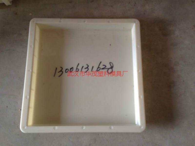 供應隧道蓋板塑料模具生產(chǎn)廠家-邊溝蓋板塑料模具-下水溝蓋板塑料模具