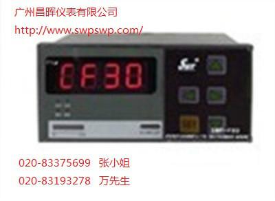 供应SWP-GFC801-00-23-N单回路显示控制仪