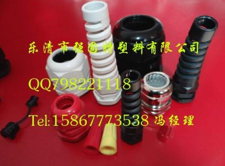 供應(yīng)浙江溫州M型電纜緊迫頭供應(yīng)