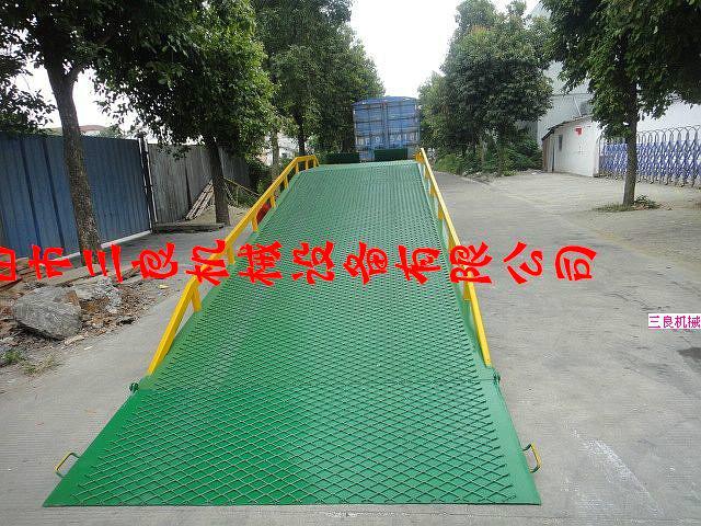 供應(yīng)東莞集裝箱裝卸平臺(tái)生產(chǎn)廠家