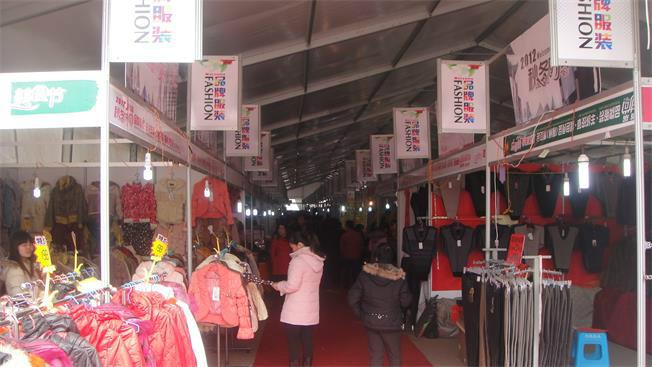 供應(yīng)廠家篷房租賃篷房搭建