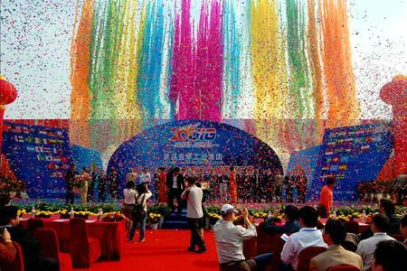 供應(yīng)*彩煙出租佛山彩煙出租