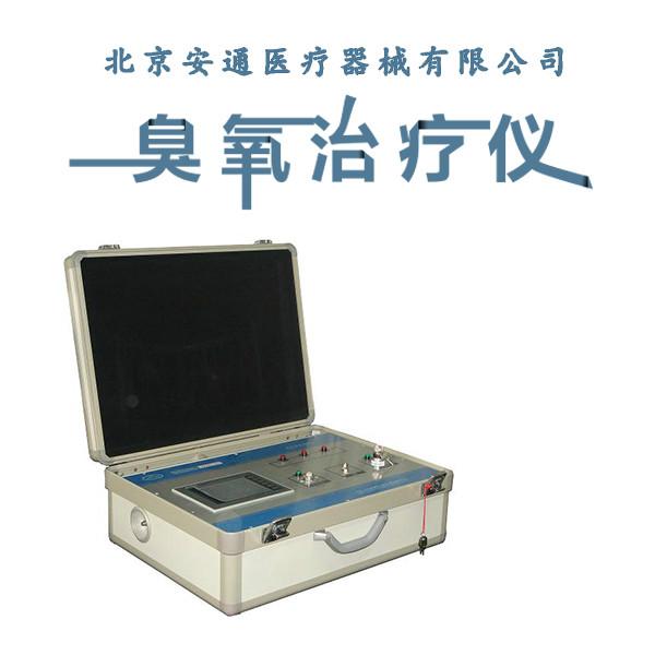 肩周炎圖片/肩周炎樣板圖 (4)