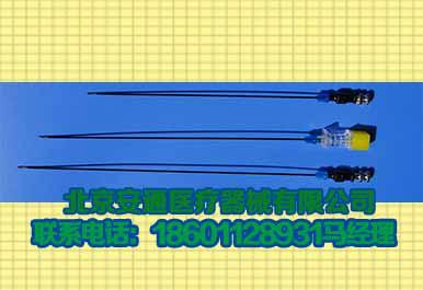 供應安科射頻穿刺針的用途