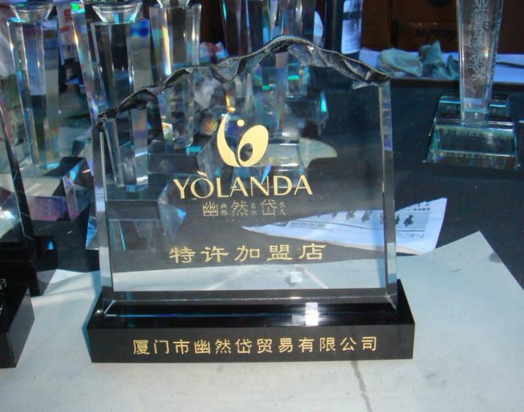 供應(yīng)廣州水晶授權(quán)牌定做，加盟店經(jīng)銷商授權(quán)牌，水晶加盟牌授權(quán)牌