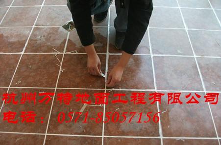 供應(yīng)杭州微晶石美縫