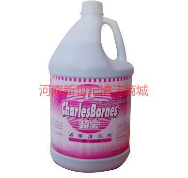 供應(yīng)干泡地毯清潔劑價格，干泡地毯清潔劑供應(yīng)商，干泡地毯清潔劑批發(fā)