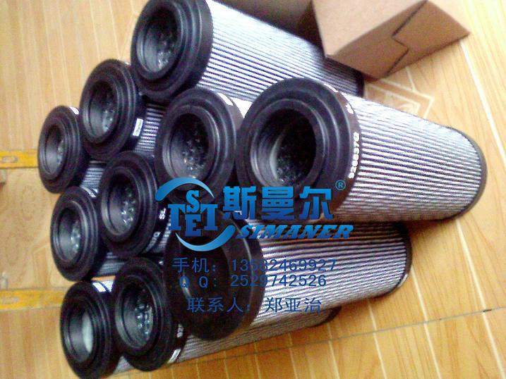 供應PARKER派克液壓濾芯GO4679Q