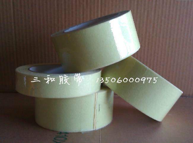 供應(yīng)夜光砂面防滑膠帶 樓梯防滑條 踏步止滑帶 防水防曬加強(qiáng)型