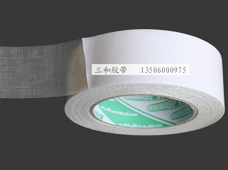 地毯雙面膠帶裝修膠帶圖片