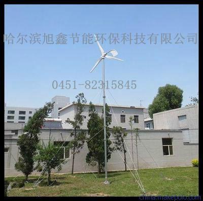 哈爾濱風力發(fā)電圖片/哈爾濱風力發(fā)電樣板圖 (3)