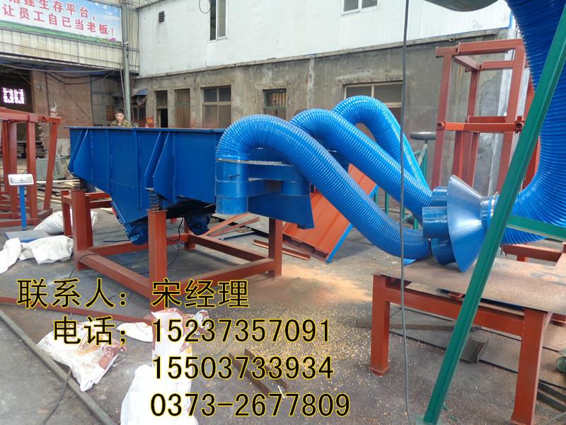 供應(yīng)麥糠*雜質(zhì)篩/麥糠篩分機(jī)/麥糠清選篩