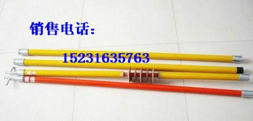 供應(yīng)拉閘桿 接扣式拉閘桿 伸縮式拉閘桿 質(zhì)優(yōu)價廉