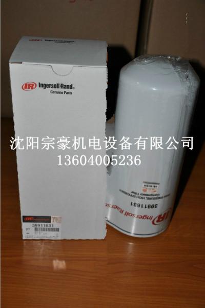 供應黑龍江英格索蘭機油過濾器39911631