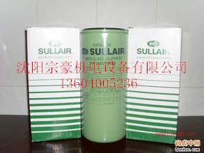 供應(yīng)壽力油過濾芯250025-526